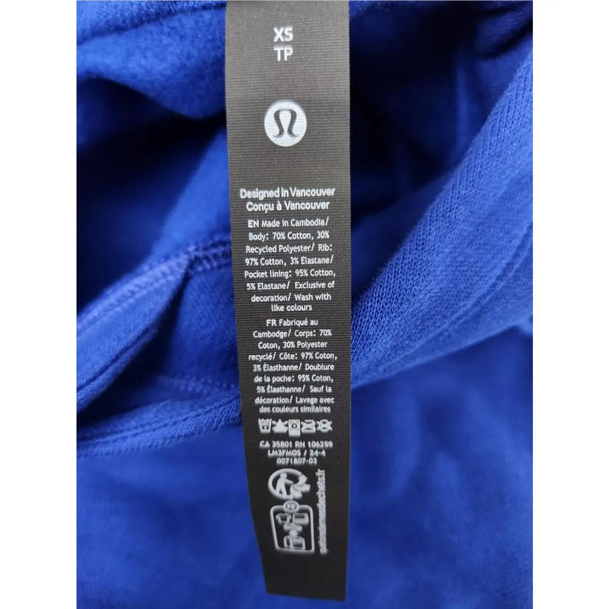 Lululemon clothing - LARK 6