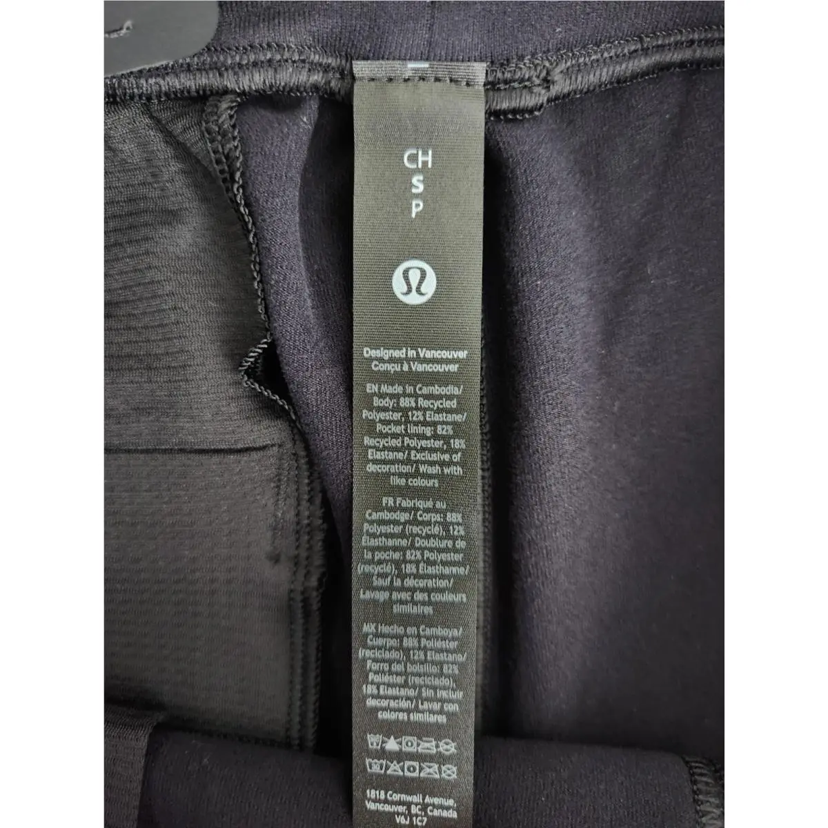 Lululemon clothing - Black 3