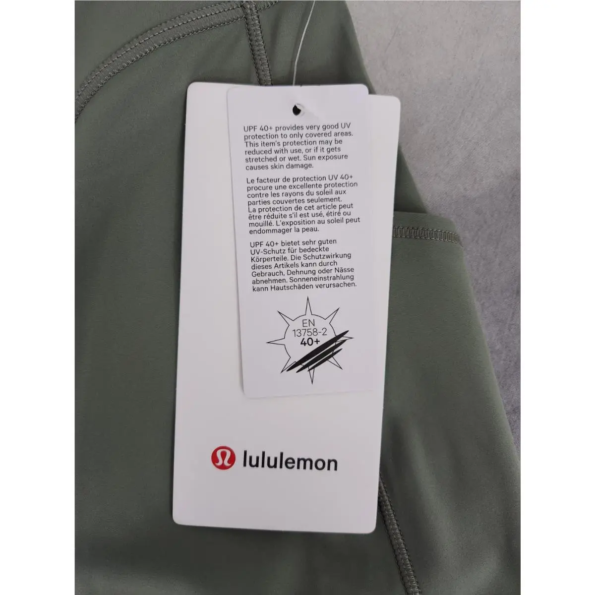 Lululemon clothing - Willow Leaf 1