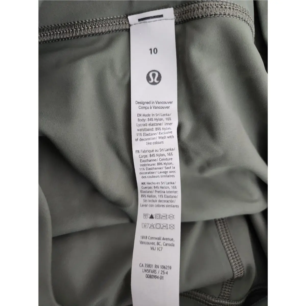 Lululemon clothing - Willow Leaf 3