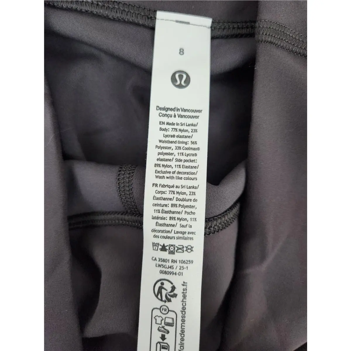 Lululemon clothing - GGRE 3