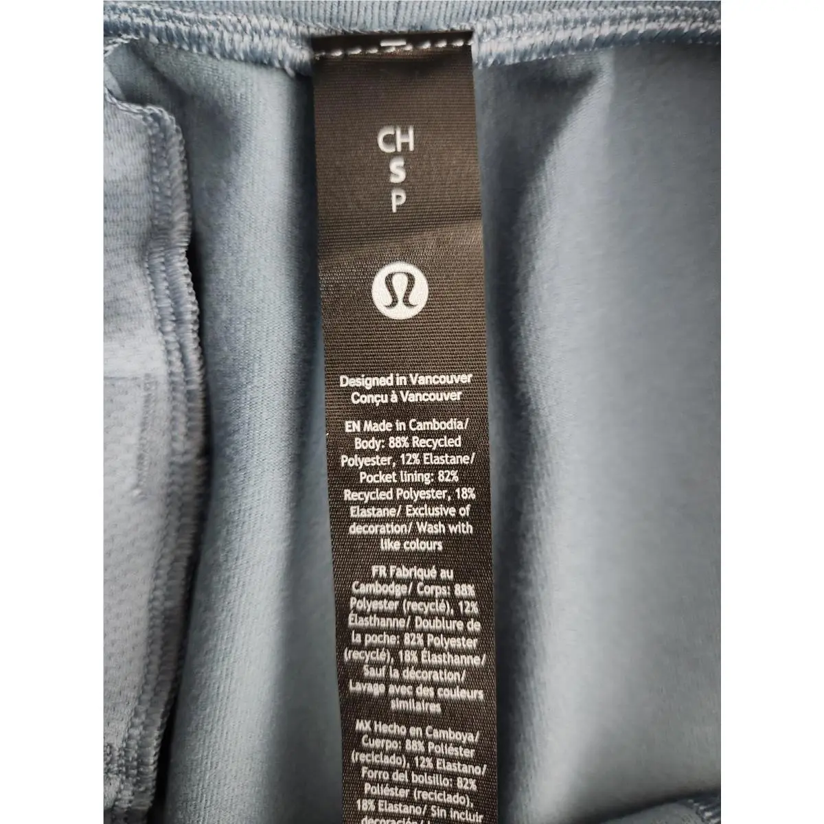 Lululemon clothing - Steel Blue 4
