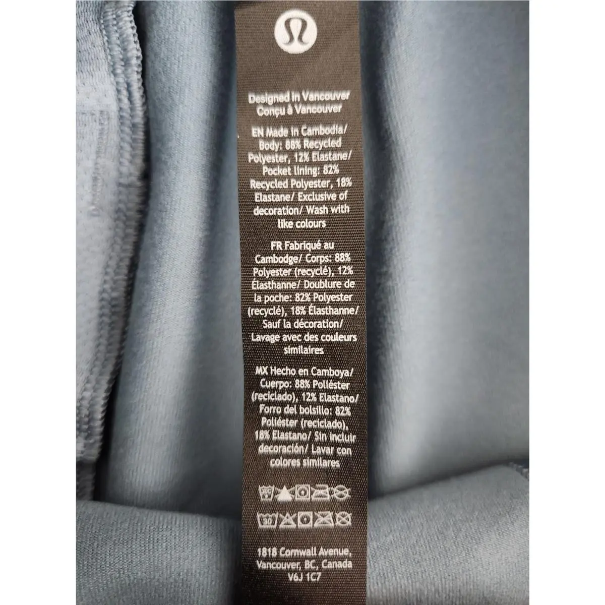 Lululemon clothing - Steel Blue 5