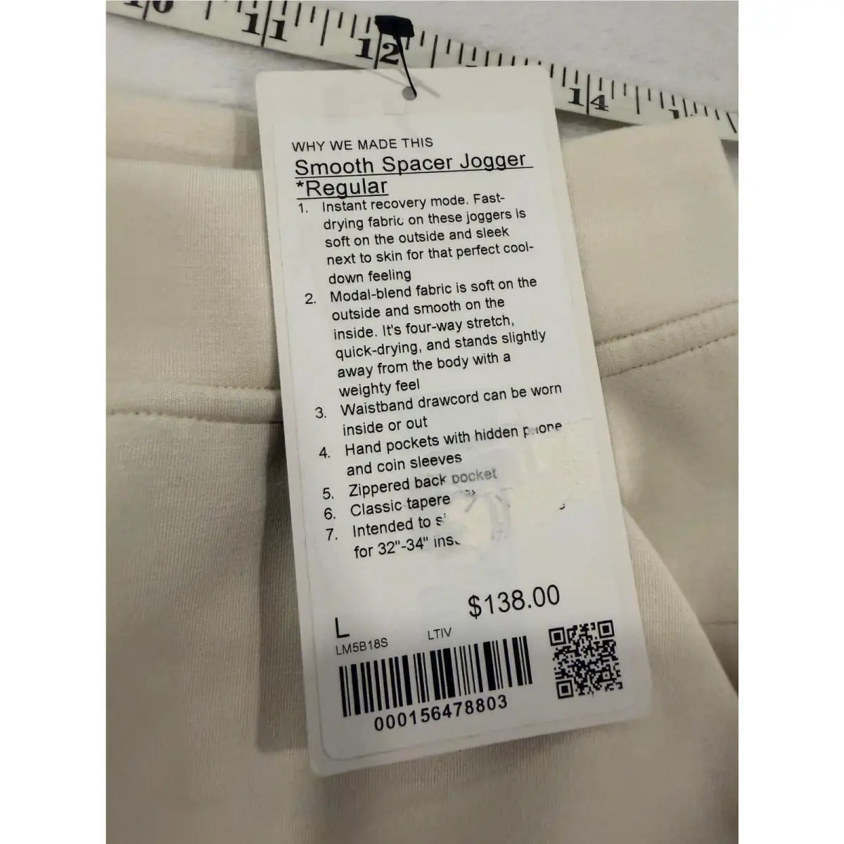 Lululemon clothing - Ivory 5
