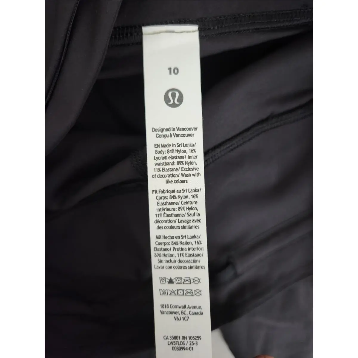 Lululemon clothing - Black 3