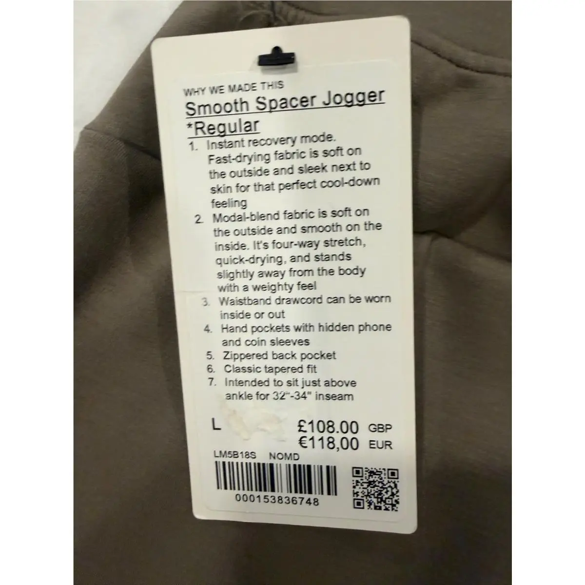 Lululemon clothing - Brown 5