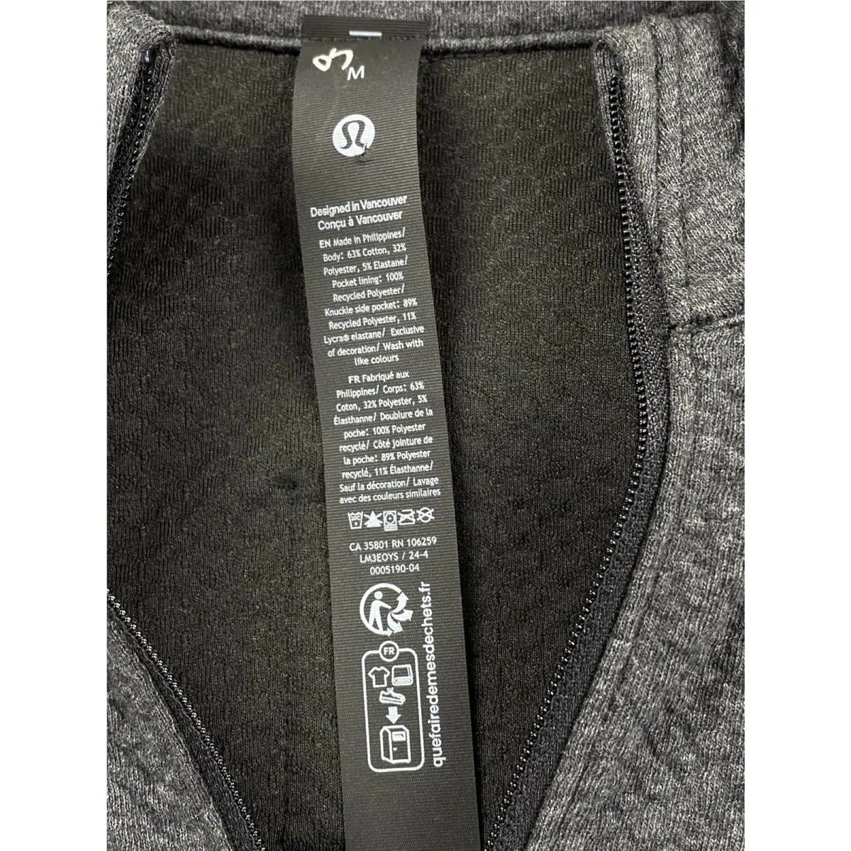 Lululemon clothing - Gray 0