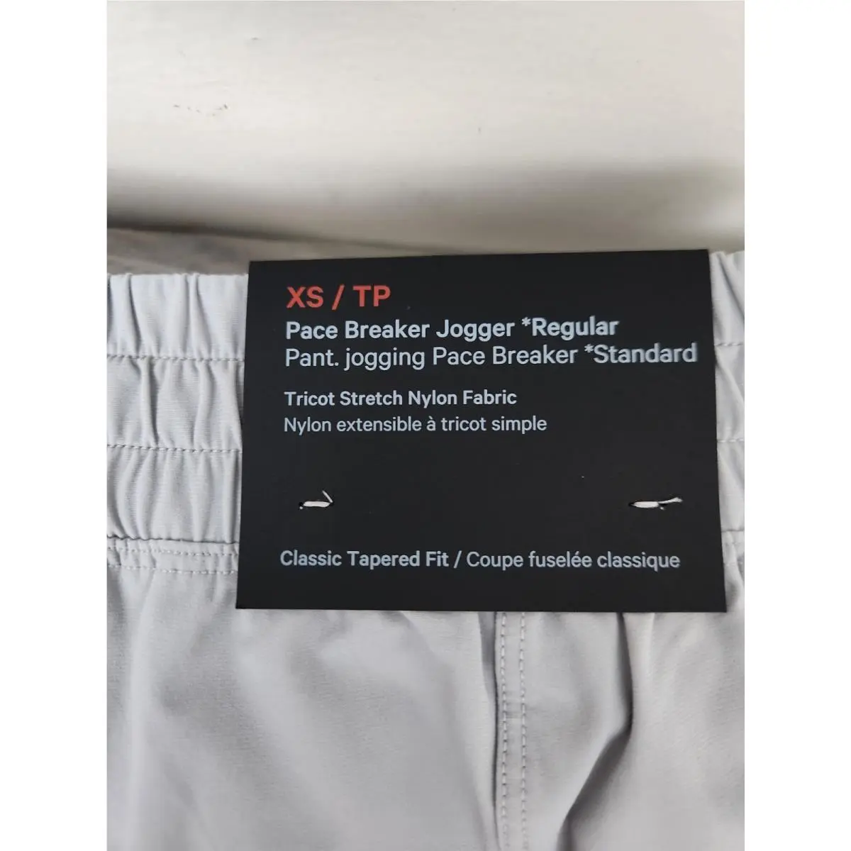 Lululemon clothing - Silver 6