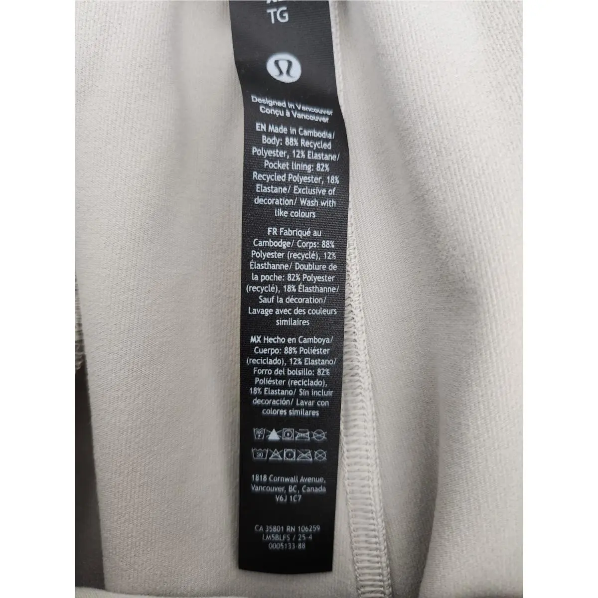 Lululemon clothing - Dove Grey 8