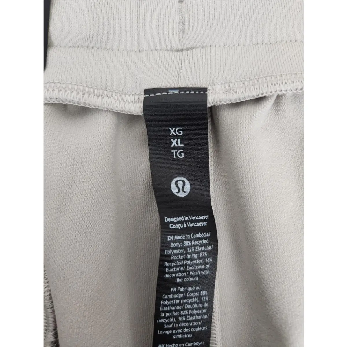 Lululemon clothing - Dove Grey 7
