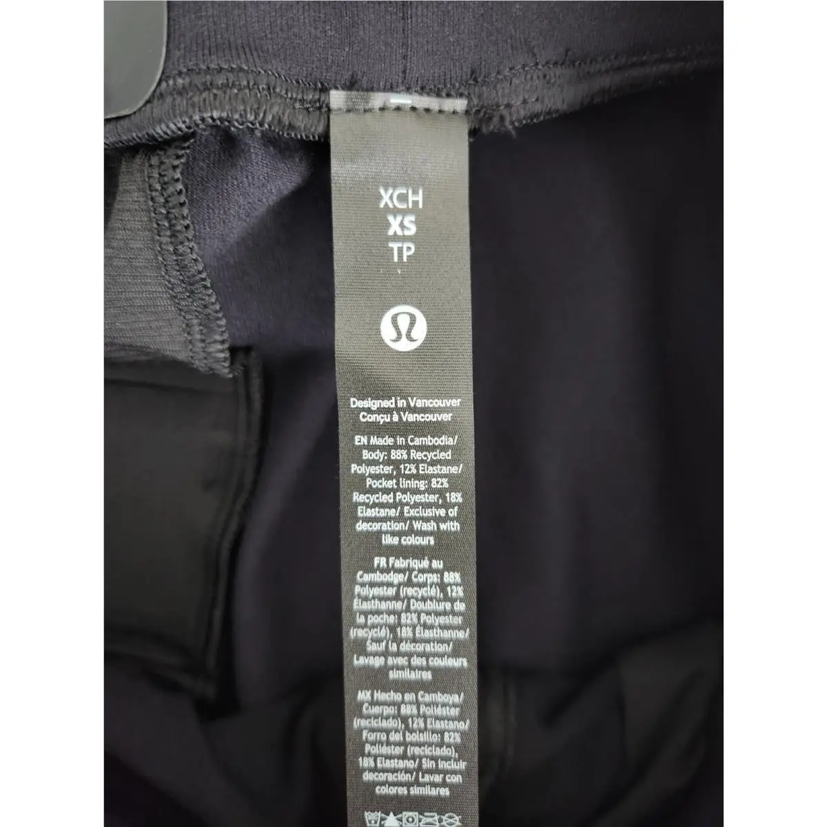 Lululemon clothing - Black 3