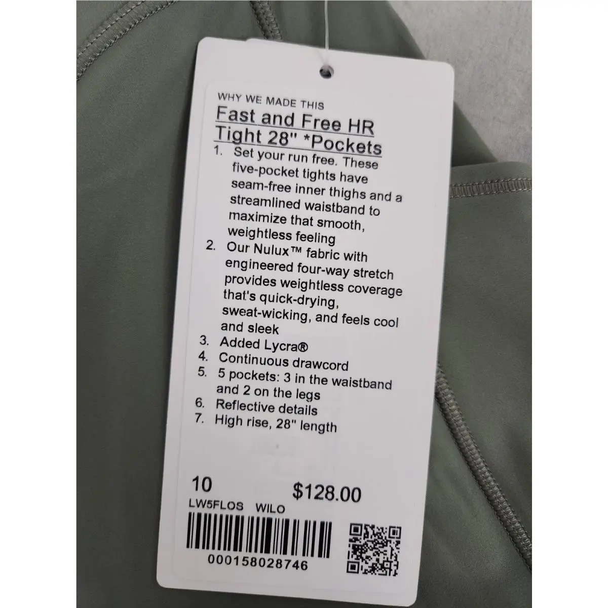 Lululemon clothing - Willow Leaf 2