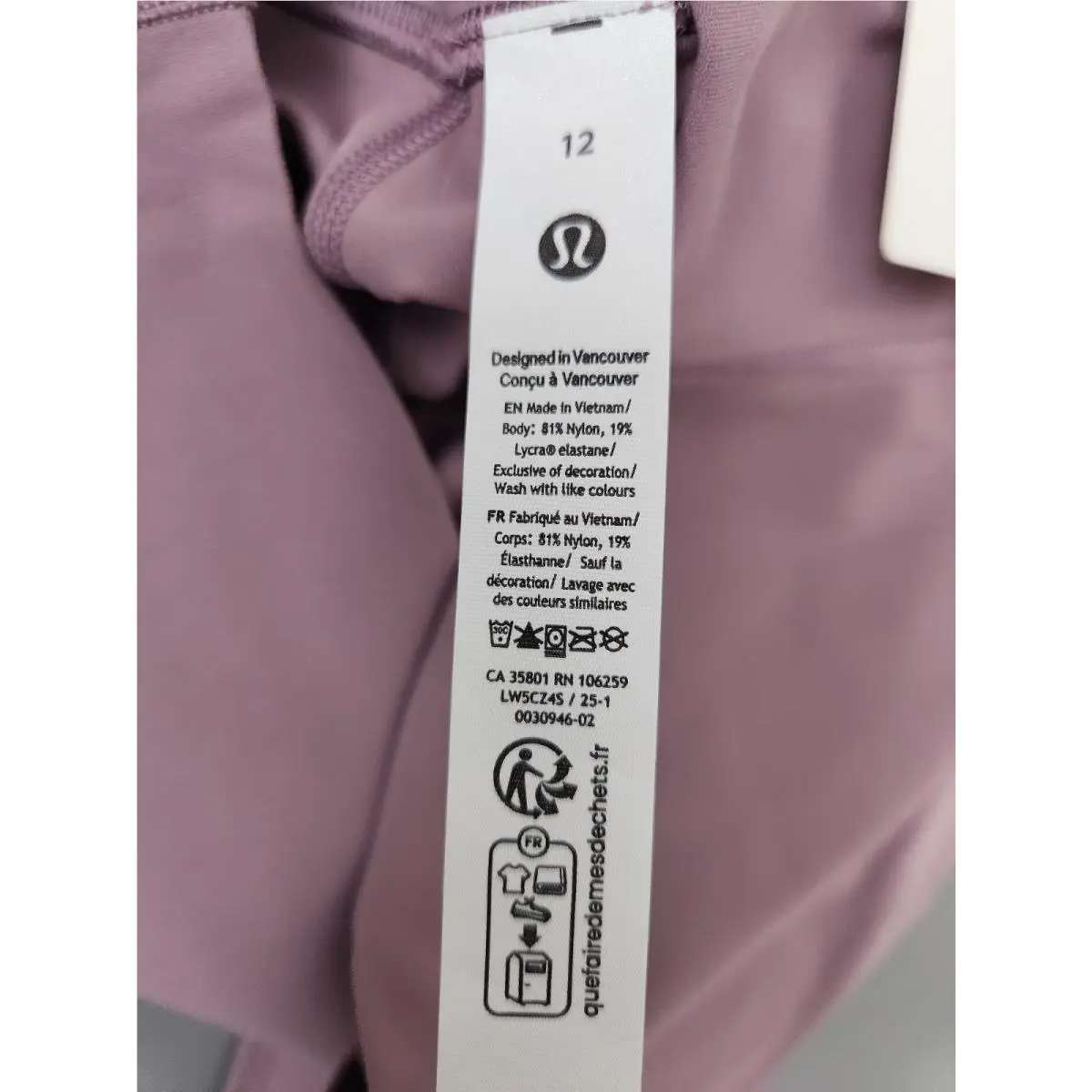 Lululemon clothing - Purple 3
