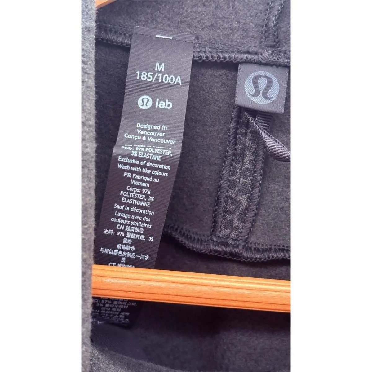 Lululemon clothing - Gray 7