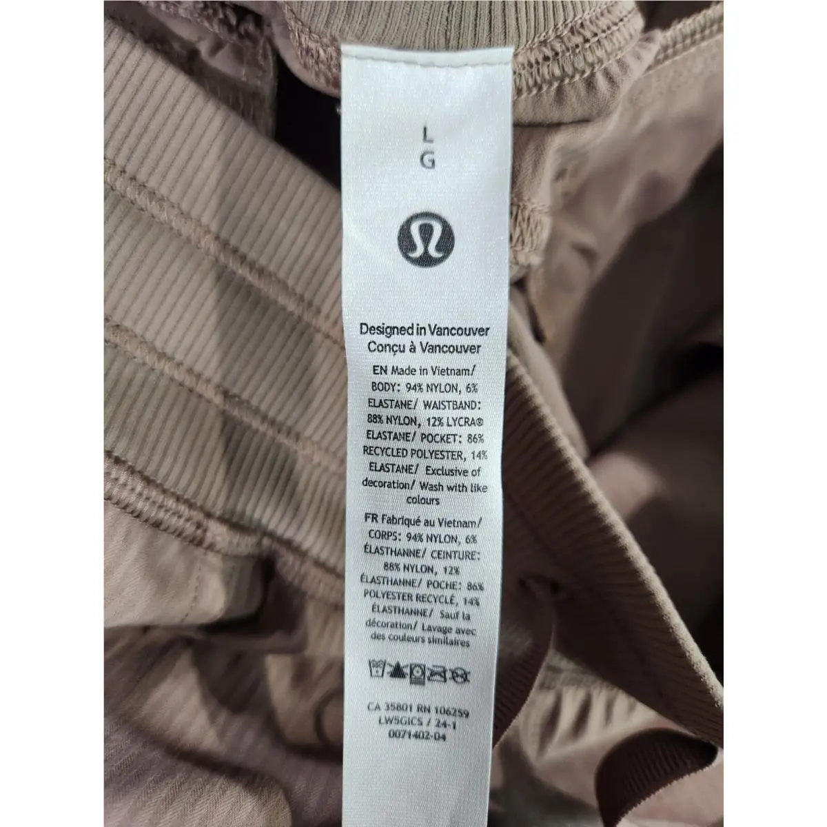 Lululemon clothing - Taupetastic 6