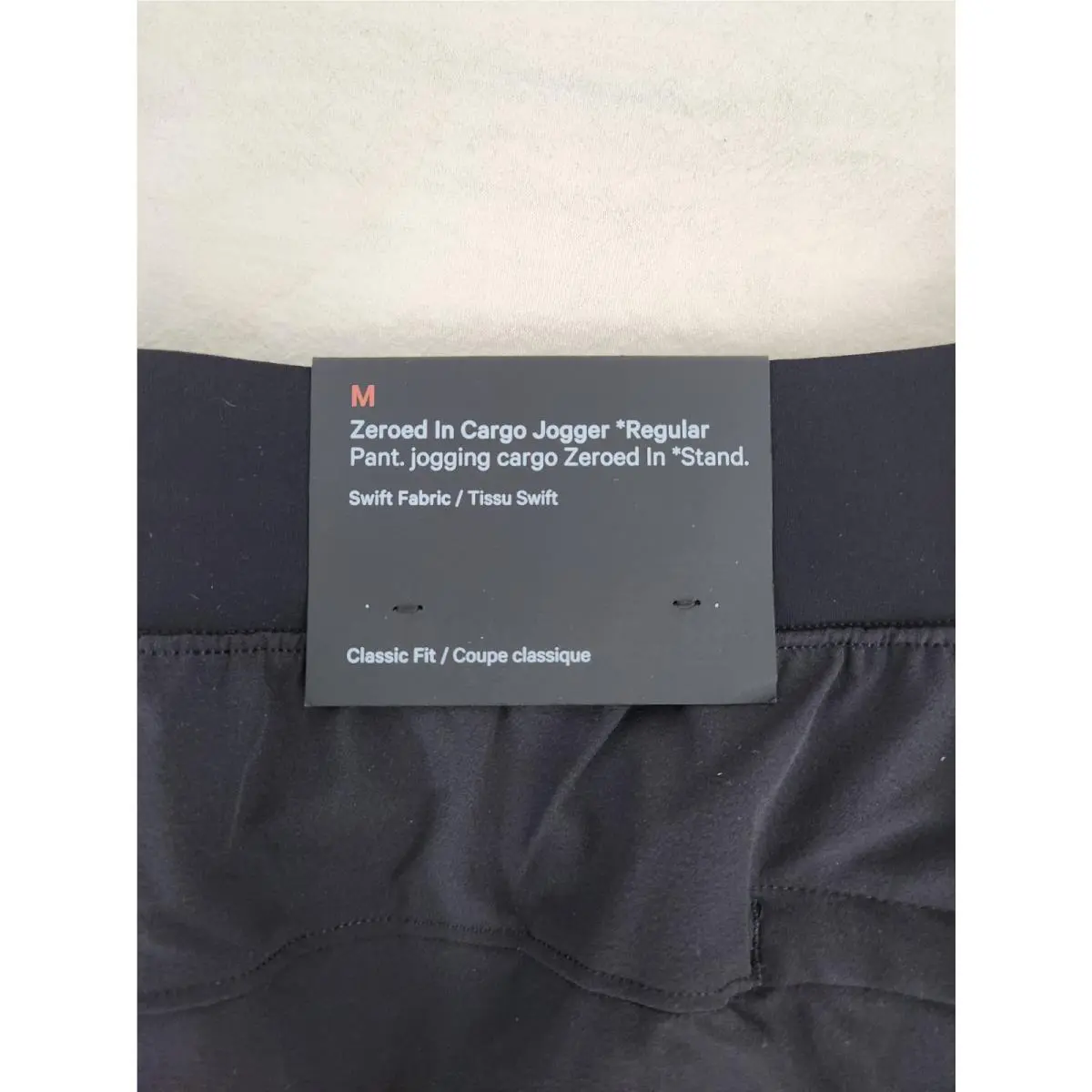 Lululemon clothing - Black 9