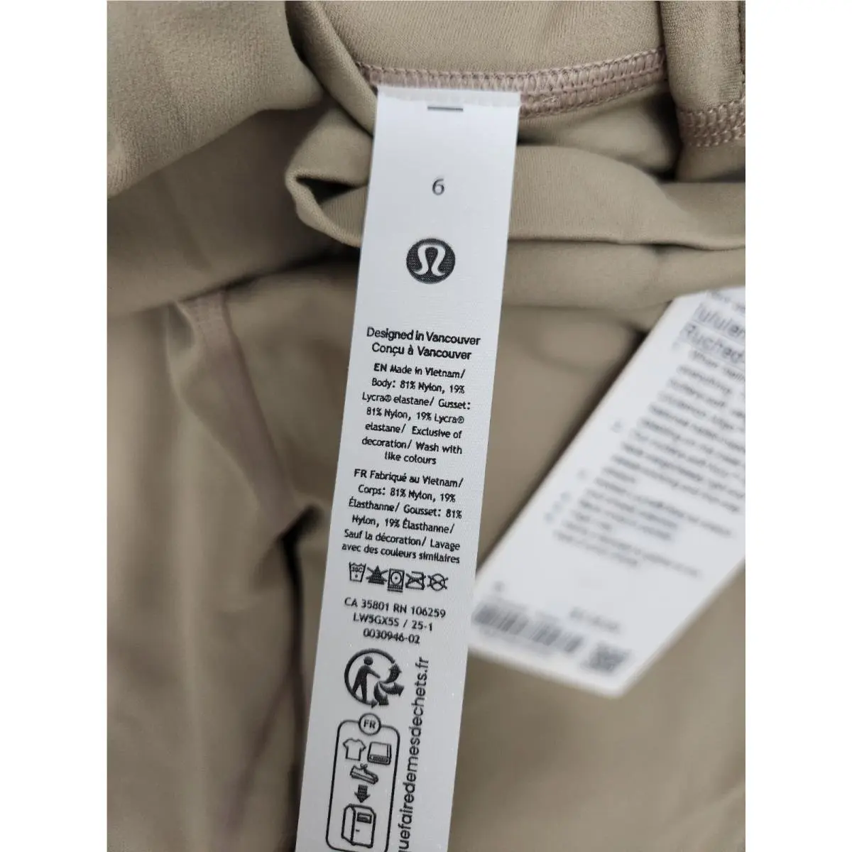 Lululemon clothing - Sheer Oak 10