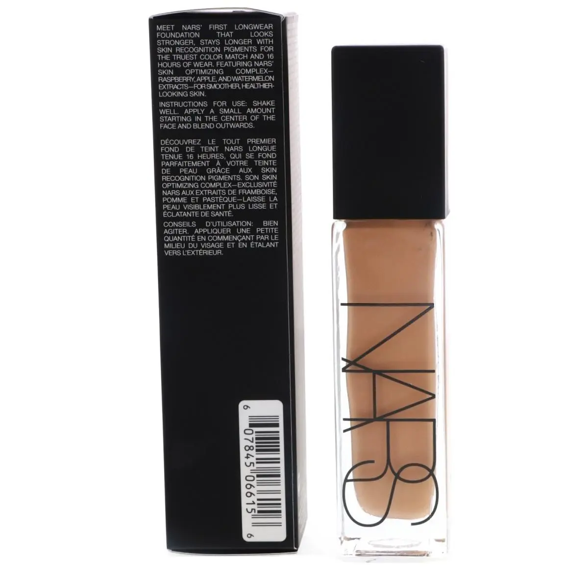 Nars Natural Radiant Longwear Foundation Barcelona 1 oz Pack of 2 by NARS Cosmetics