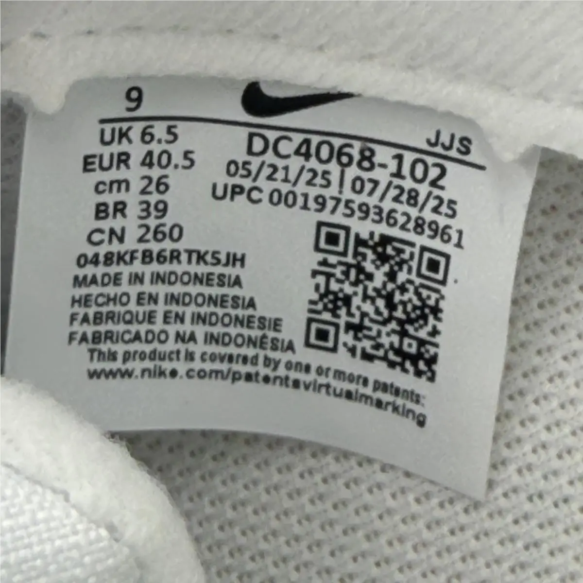 Nike shoes - Nike Air Max Dawn - Air Max Dawn - DC4068-102 - White/Brown 9