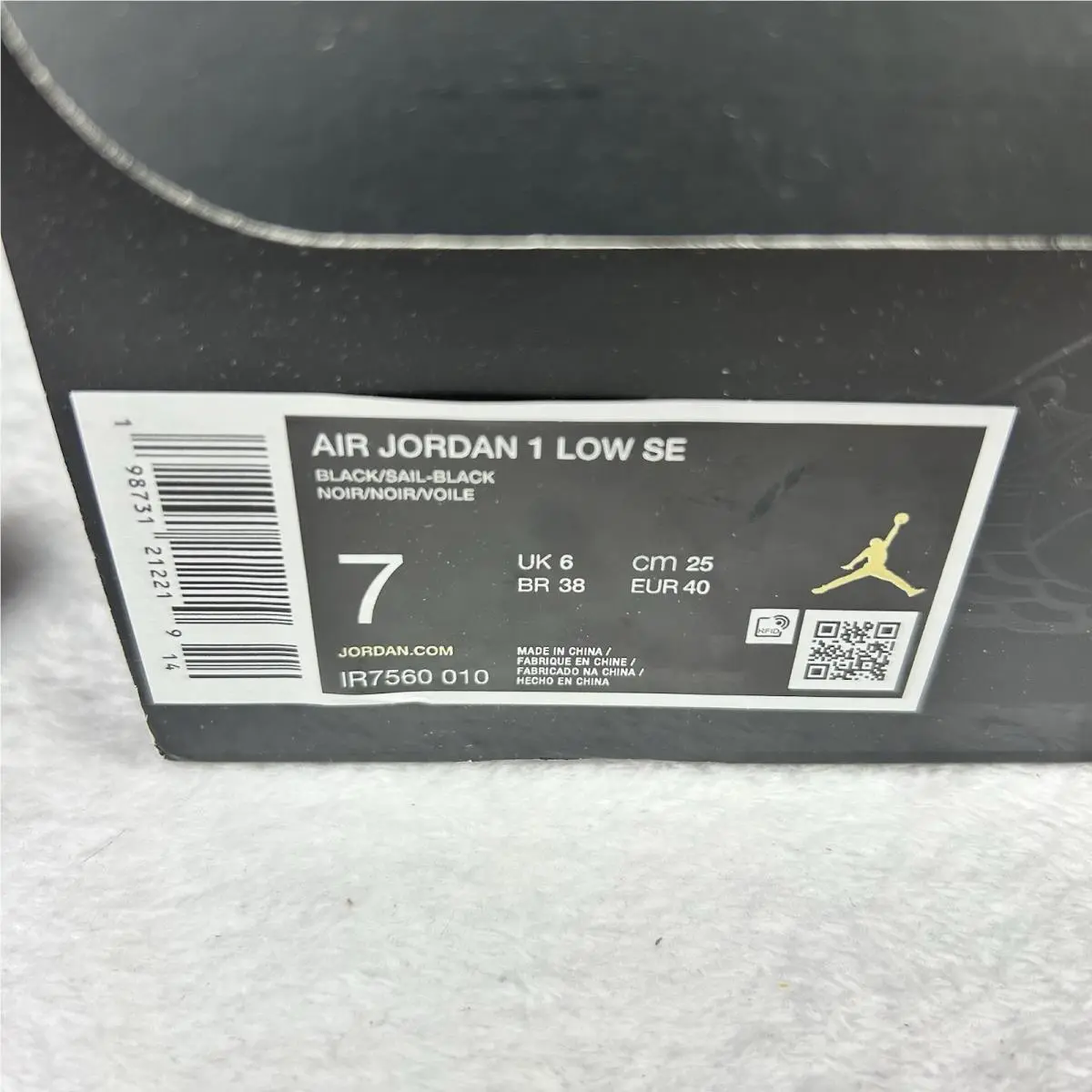 Nike shoes - Air Jordan 1 Low SE - IR7560-010 - Multicolor (UPC: 0198731212219) 12