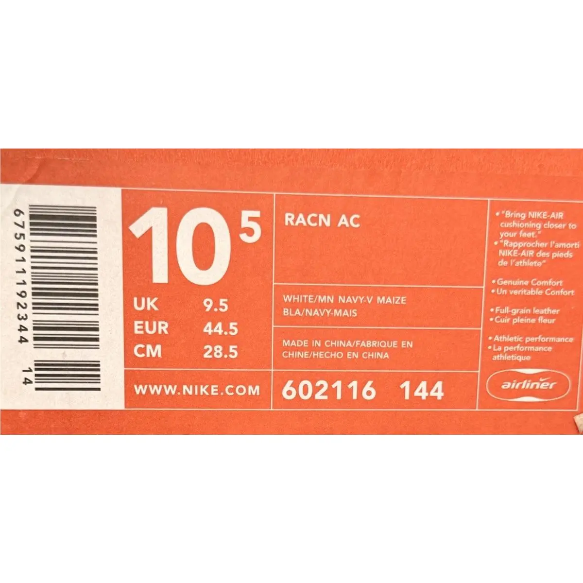 Nike shoes - Airliner - Airliner - 602116 - Binary Blue/ Carotene-White, Manufacturer: Binary Blue/Carotene White 2