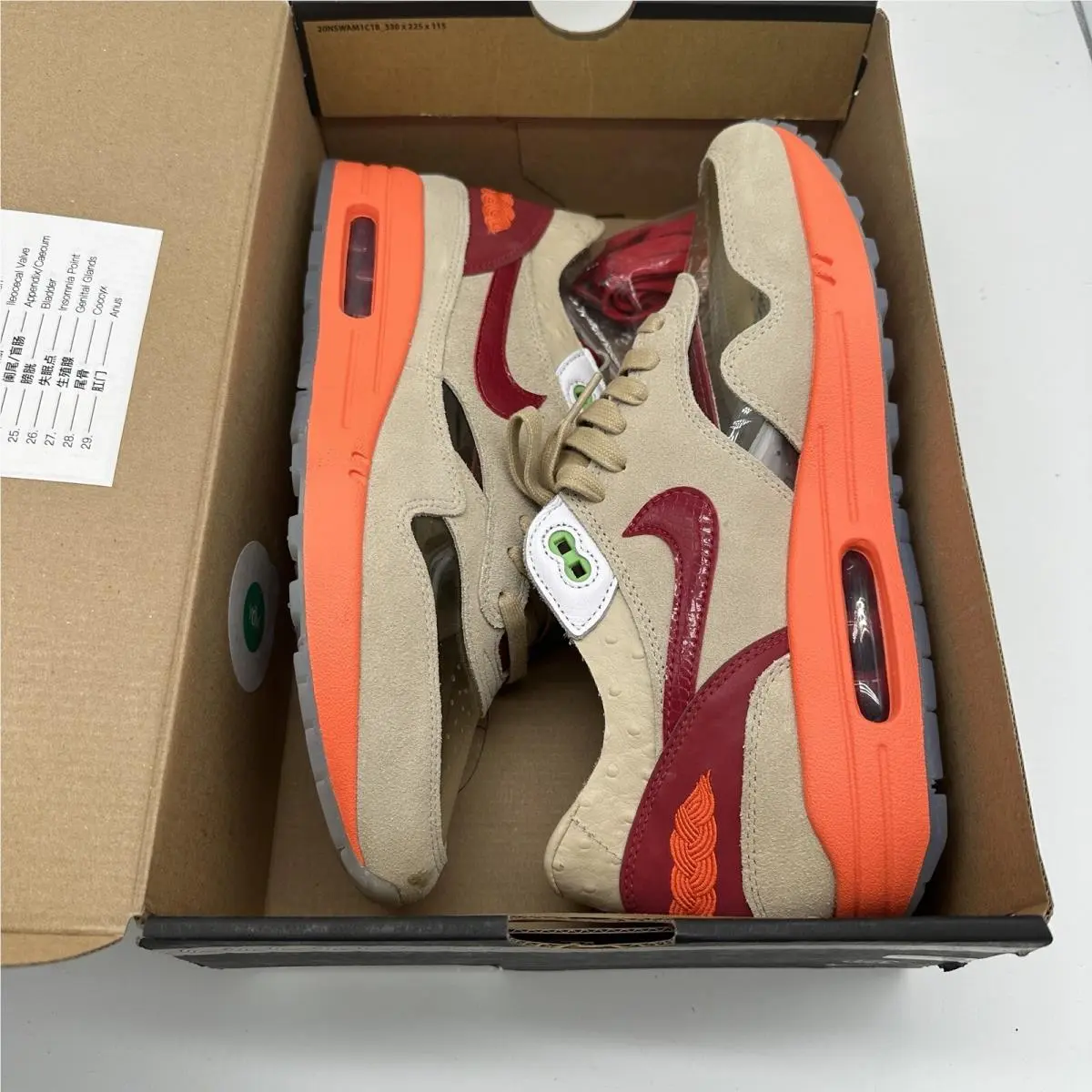 Nike shoes - Nike Air Max 1 - Air Max - Multicolor 5