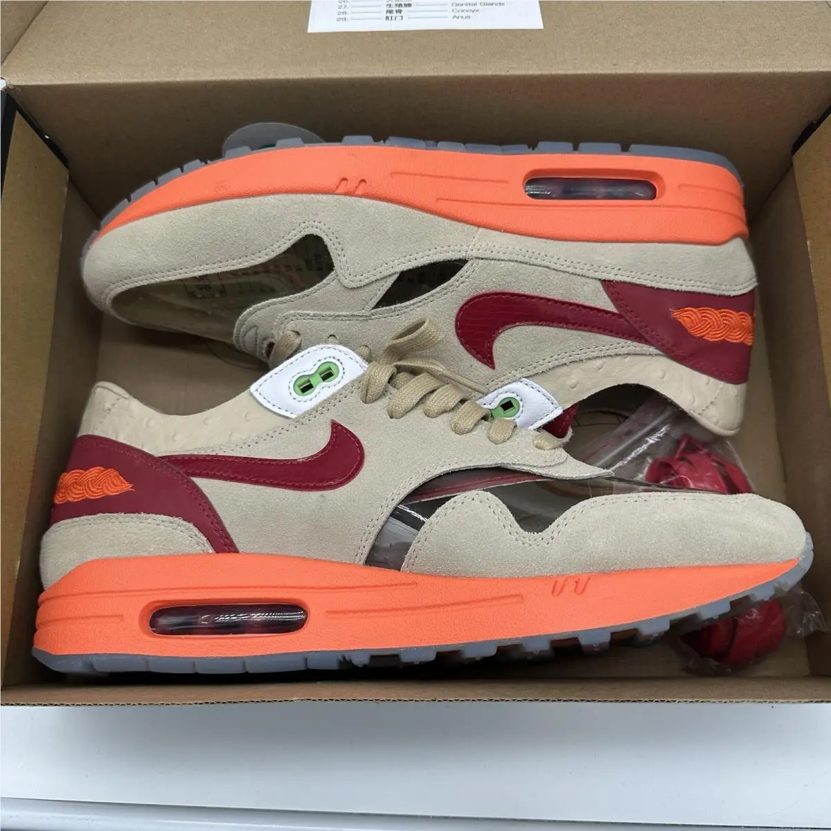Nike shoes - Nike Air Max 1 - Air Max - Multicolor 4