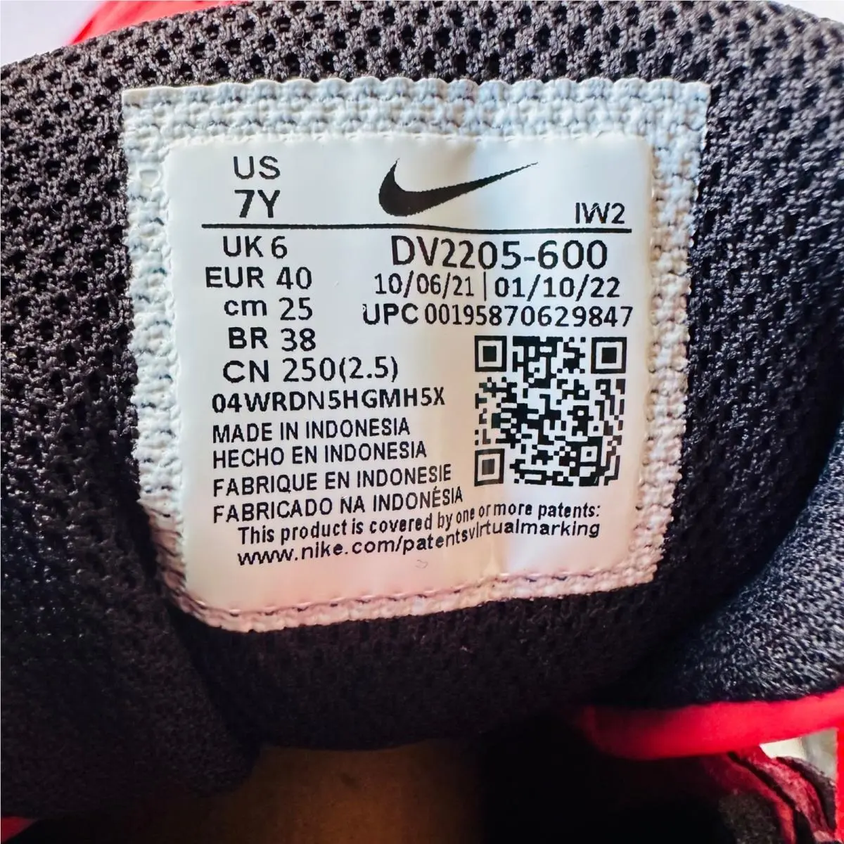 Nike shoes - Nike Air More Uptempo - Air More Uptempo - Red (UPC: 195870629847) 7