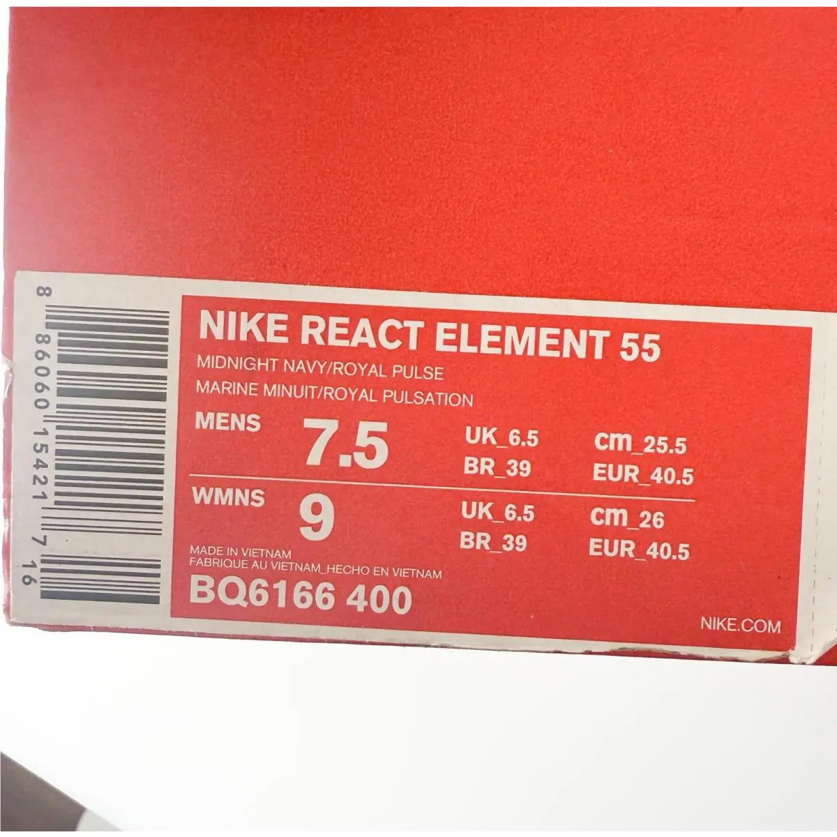 Nike shoes - Nike React Element - React Element - BQ6166-400 - Blue 3
