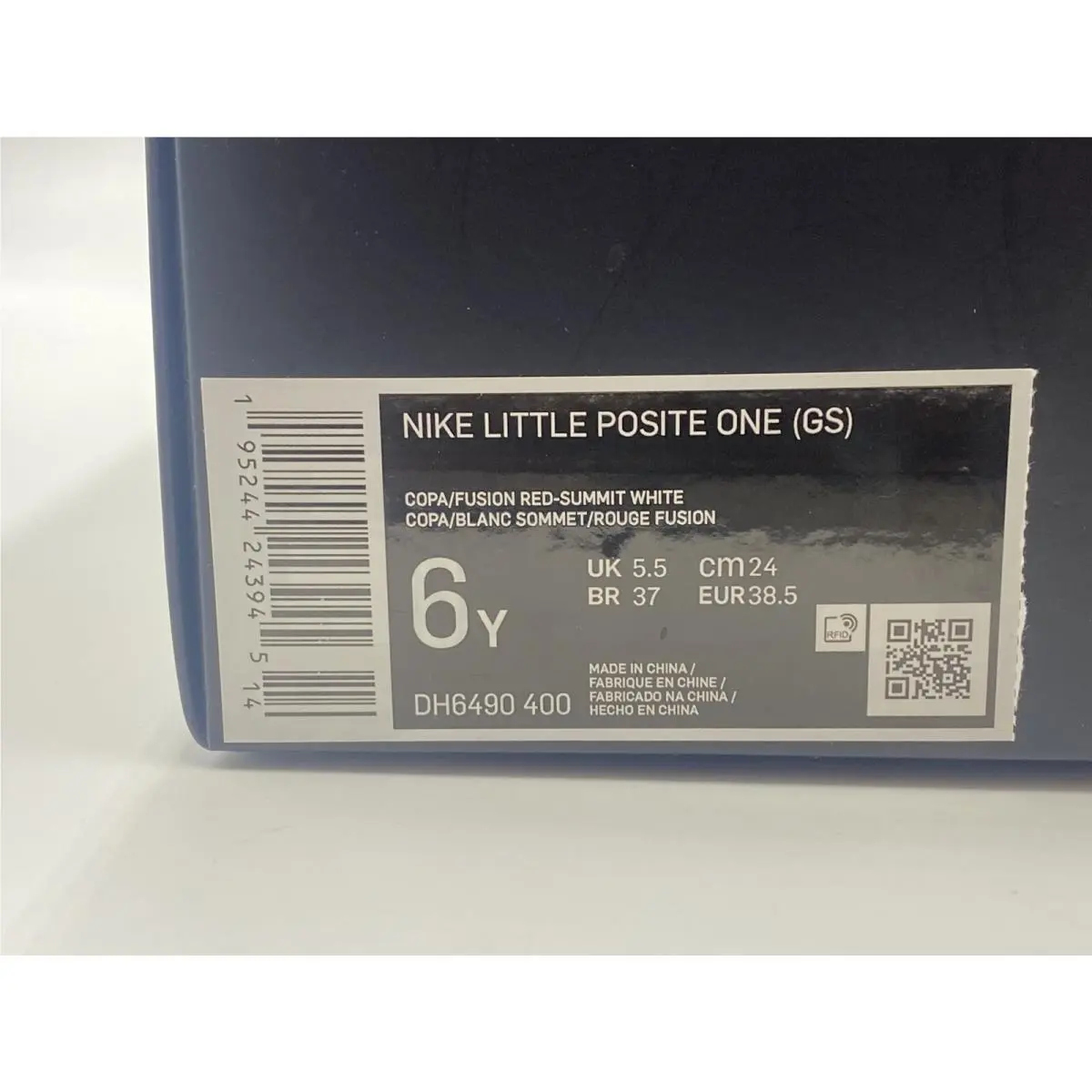 Nike shoes - NIKE LITTLE POSITE - LITTLE POSITE - White (UPC: 195244243945) 6