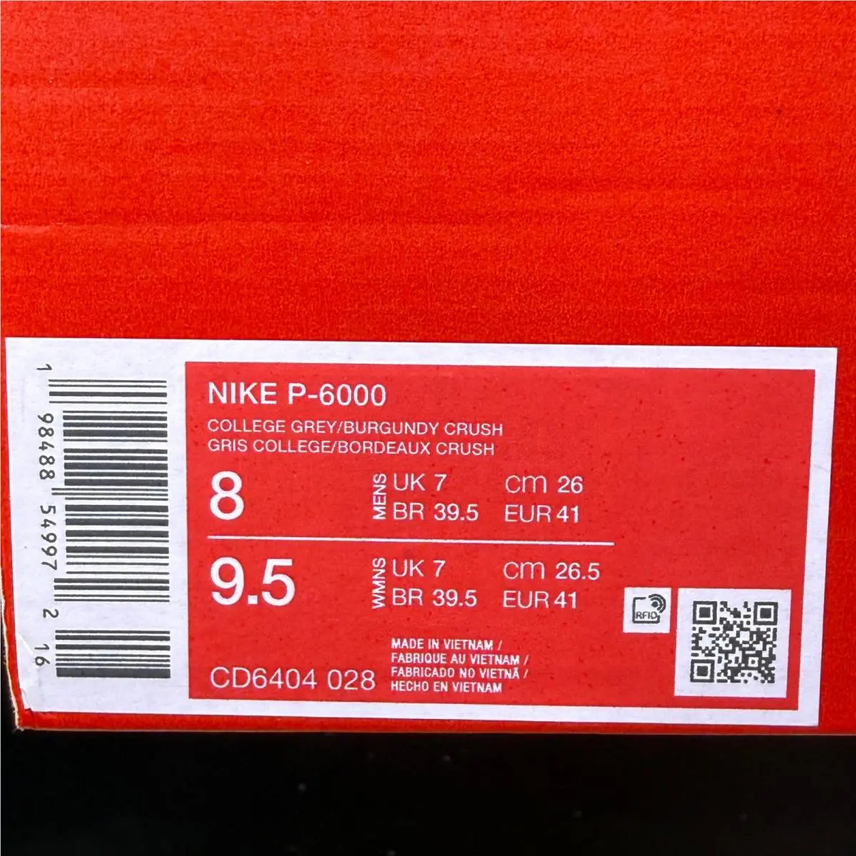 Nike shoes - Gray 8