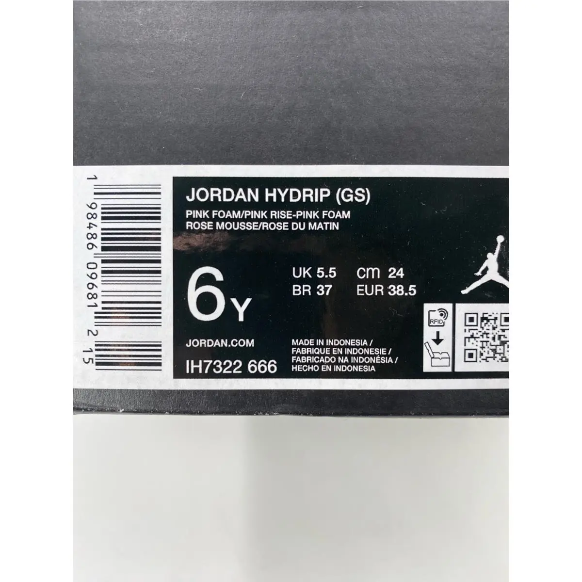 Nike shoes - Nike 6.0 - IH7322 666 - Pink Foam/Pink Rise (UPC: 198486096812) 8