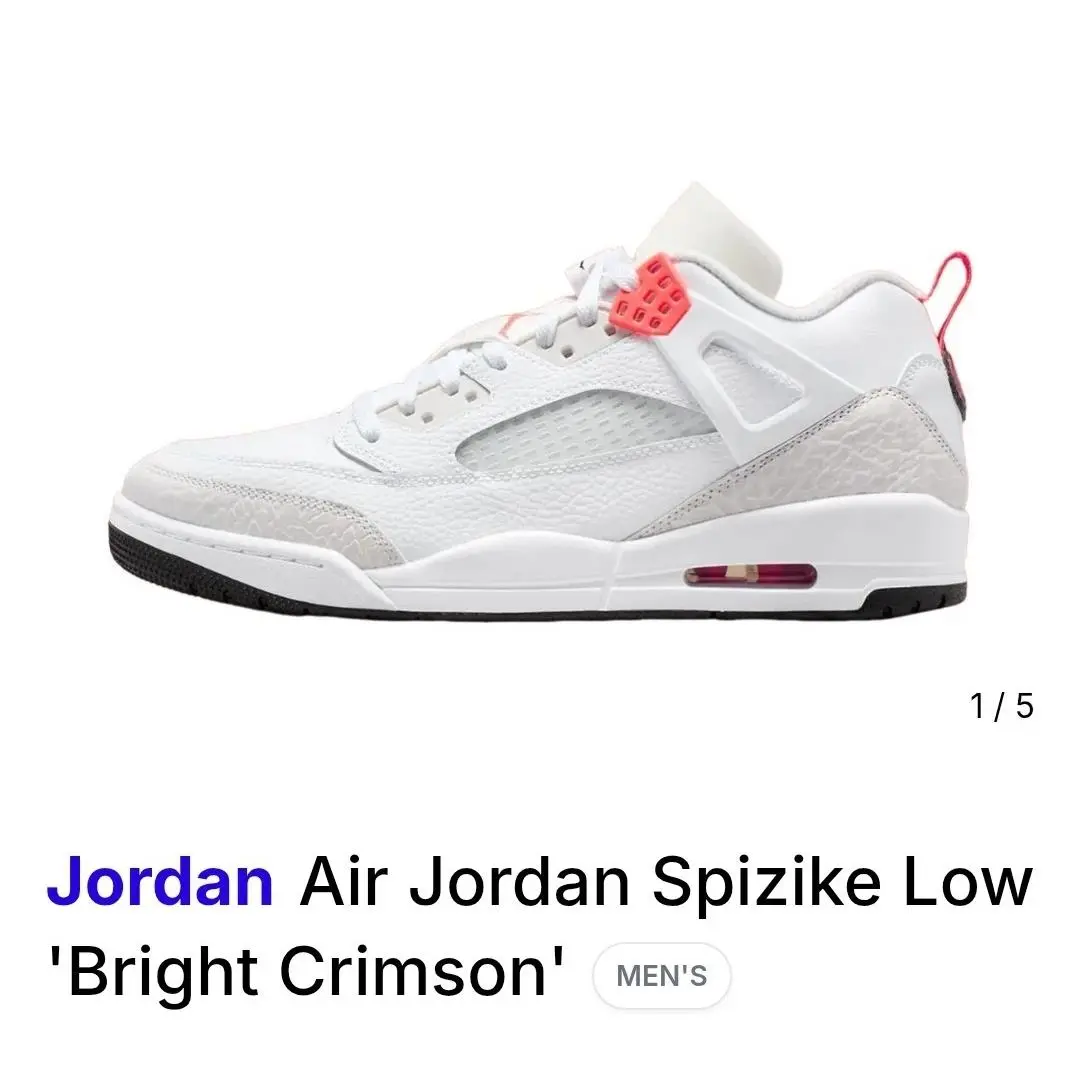 Nike Air Jordan Spizike Low White Bright Crimson IQ0305-100 Men`s SZ 10.5 N.w.b - White