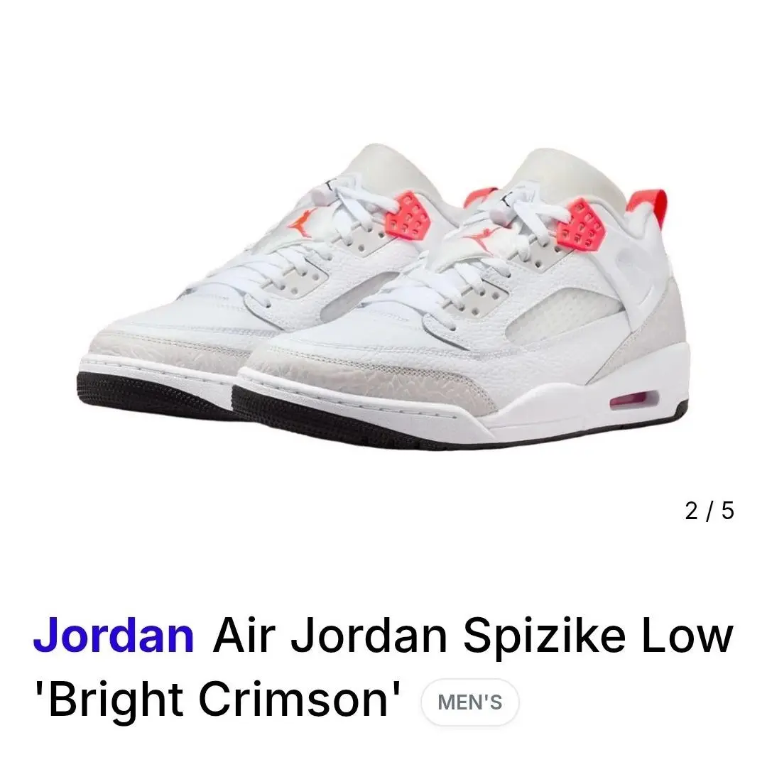 Nike shoes - Air Jordan Spizike - Air Spizike - IQ0305-100 - White 0