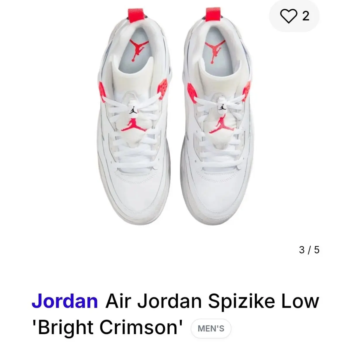 Nike shoes - Air Jordan Spizike - Air Spizike - IQ0305-100 - White 2