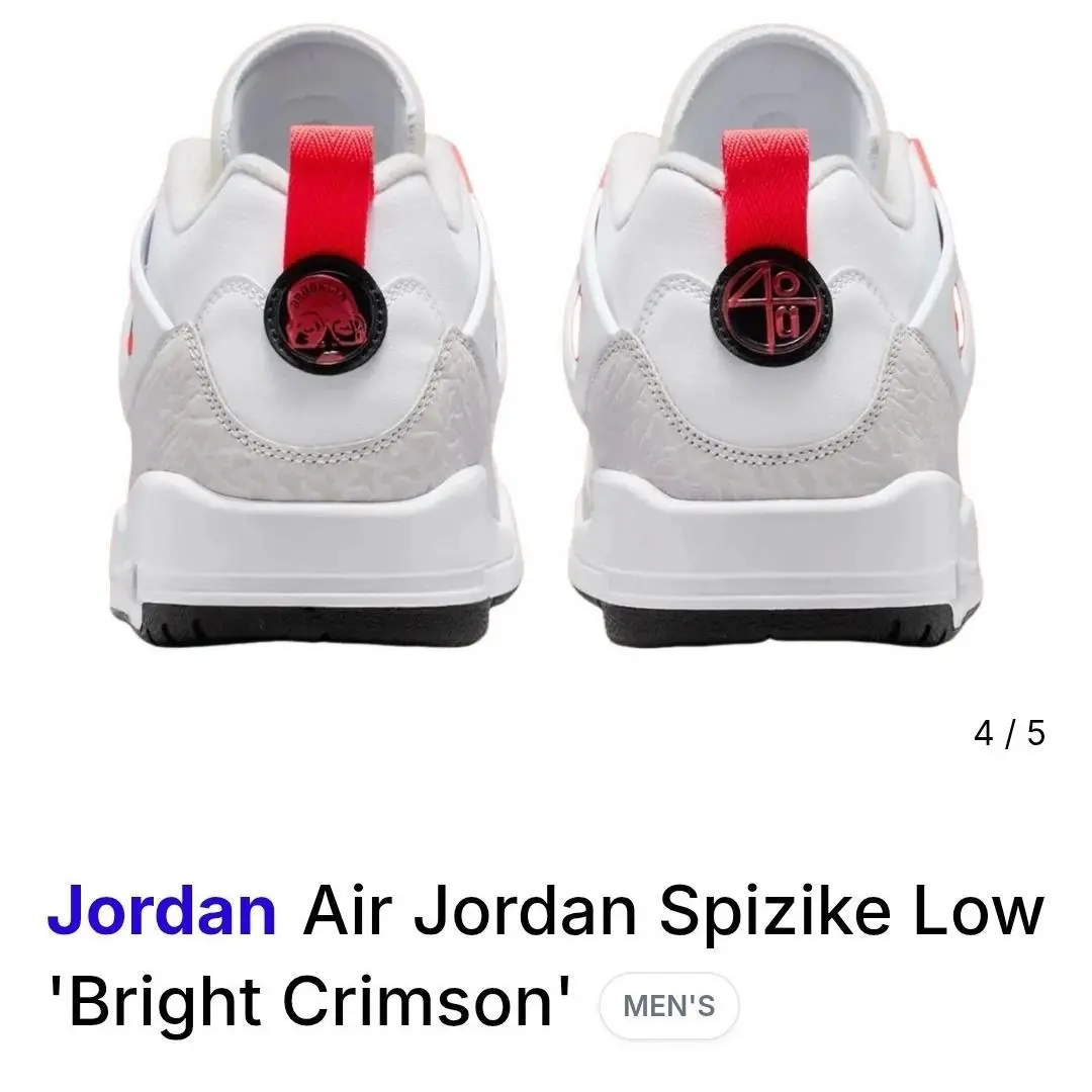 Nike shoes - Air Jordan Spizike - Air Spizike - IQ0305-100 - White 3