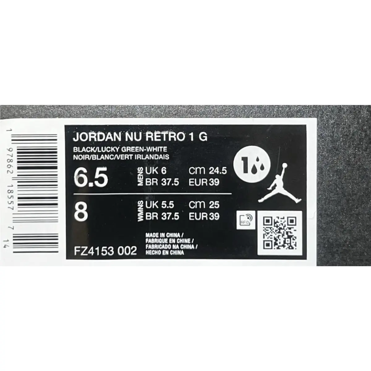 Nike shoes - Jordan Nu Retro 1 - Retro - FZ4153-002 - Green 2