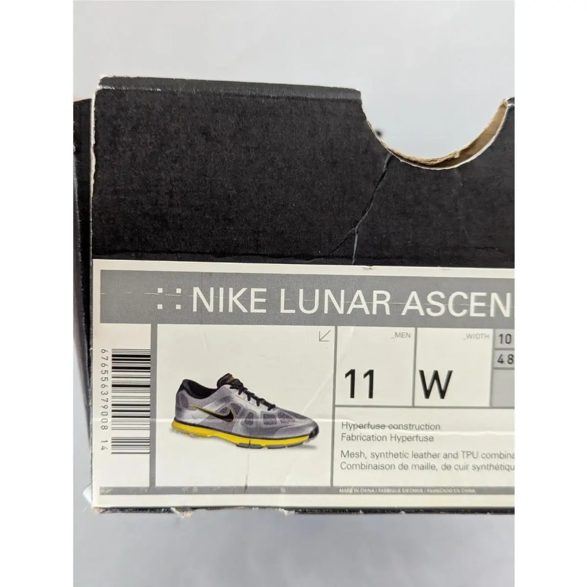Nike shoes - Nike Lunar Ascend - Lunar Ascend - 483842-003 - Silver (UPC: 676556379008) 3
