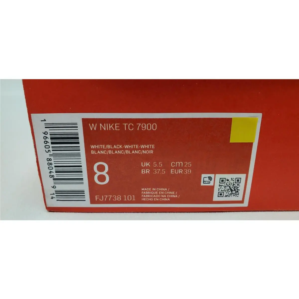 Nike shoes - Nike TC 7900 - FJ7738-101 - White (UPC: 196605880489) 16