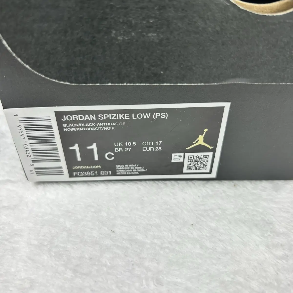 Nike shoes - Jordan Spizike - Spizike - FQ3951060 - Black, Main: Black (UPC: 0197597034225) 8