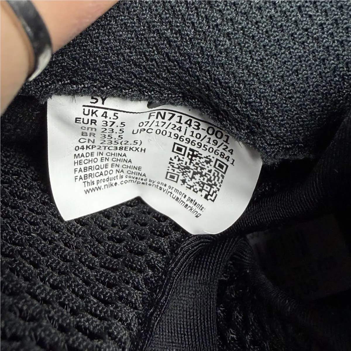 Nike shoes - Nike Little Posite - Little Posite - Black 9