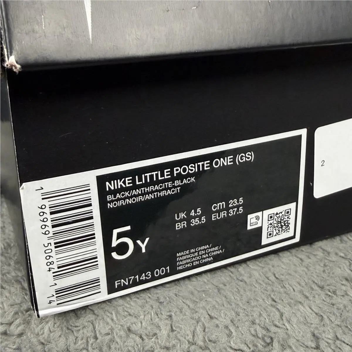 Nike shoes - Nike Little Posite - Little Posite - Black 4