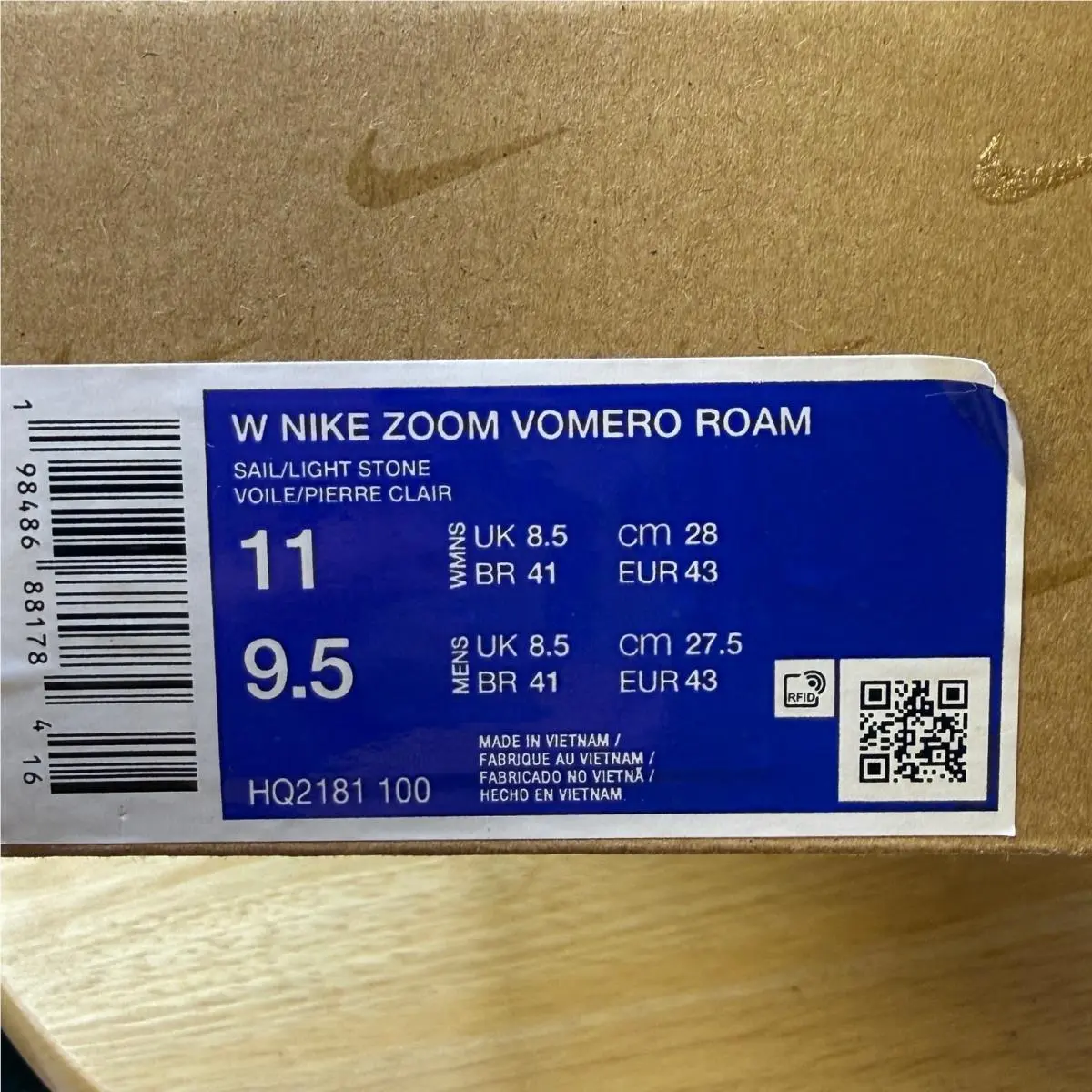 Nike shoes - Beige 8
