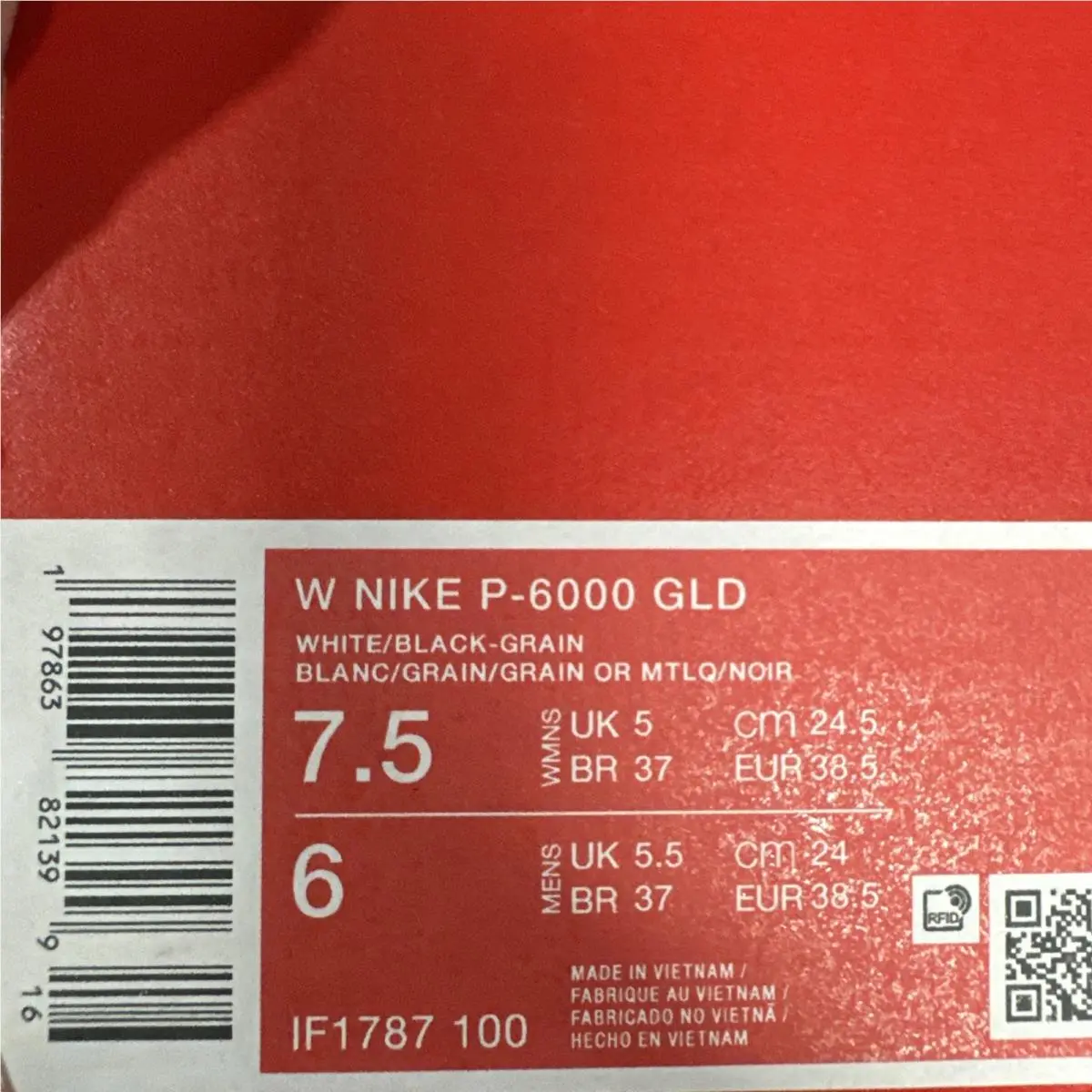Nike shoes - Nike P-6000 - IF1787-100 - White 4