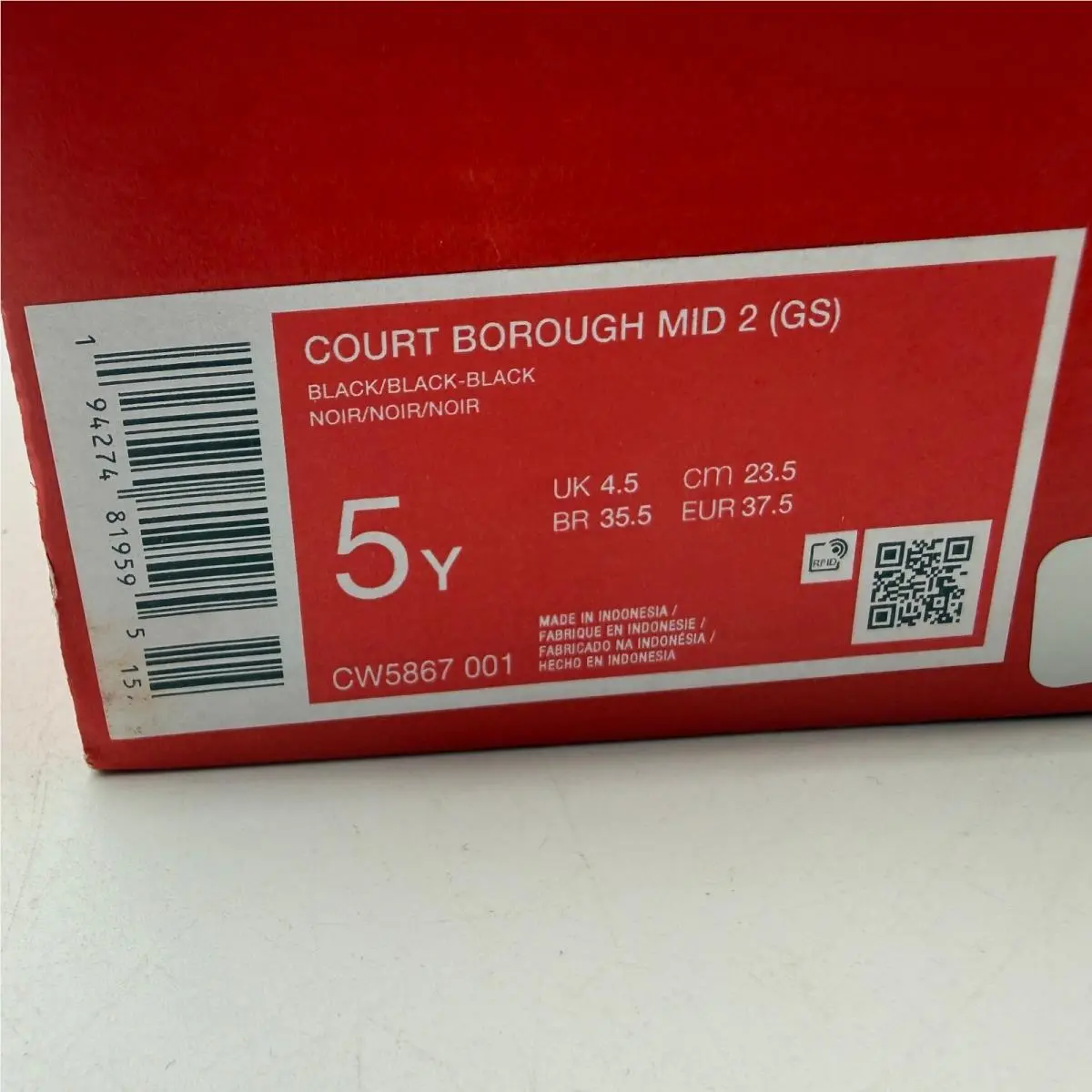 Nike shoes - Court Borough Mid 2 (GS) - Black 0