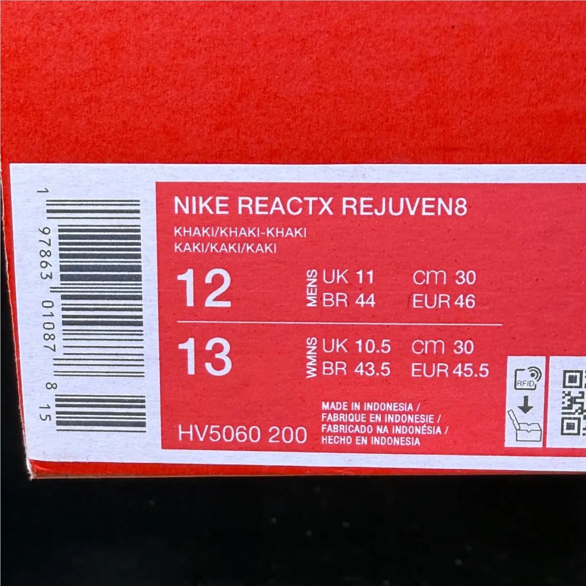 Nike shoes - Brown 8