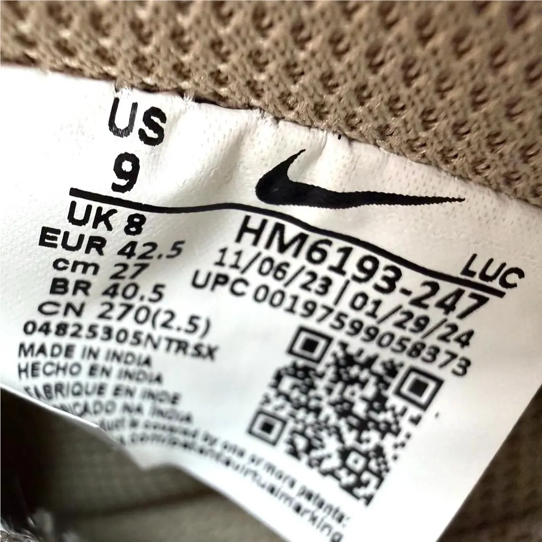 Nike shoes - Nike Court Vision - Court Vision - HM6193-247 - Green, Manufacturer: Khaki / White / Sanddrift (UPC: 197599058373) 2