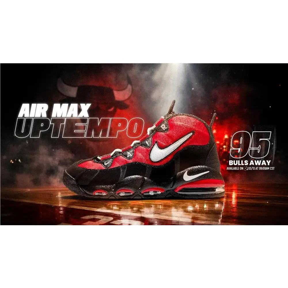 Nike shoes - Nike Air Max Uptempo - Air Max Uptempo - CK0892-600 - Red 19