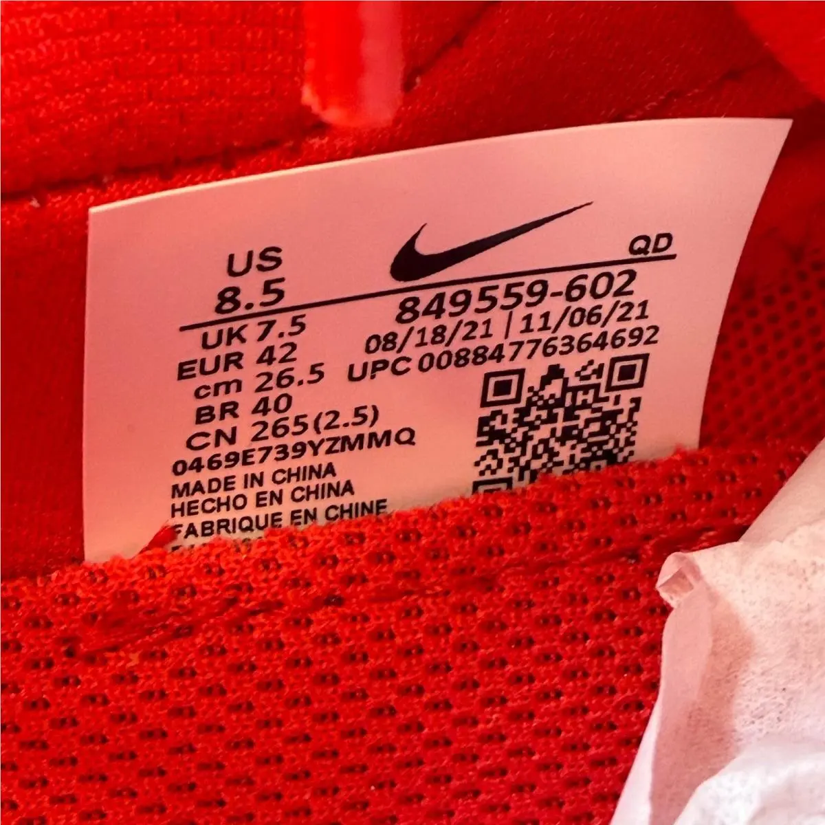 Nike shoes - Nike Air Max 2017 - Air Max - Red 5