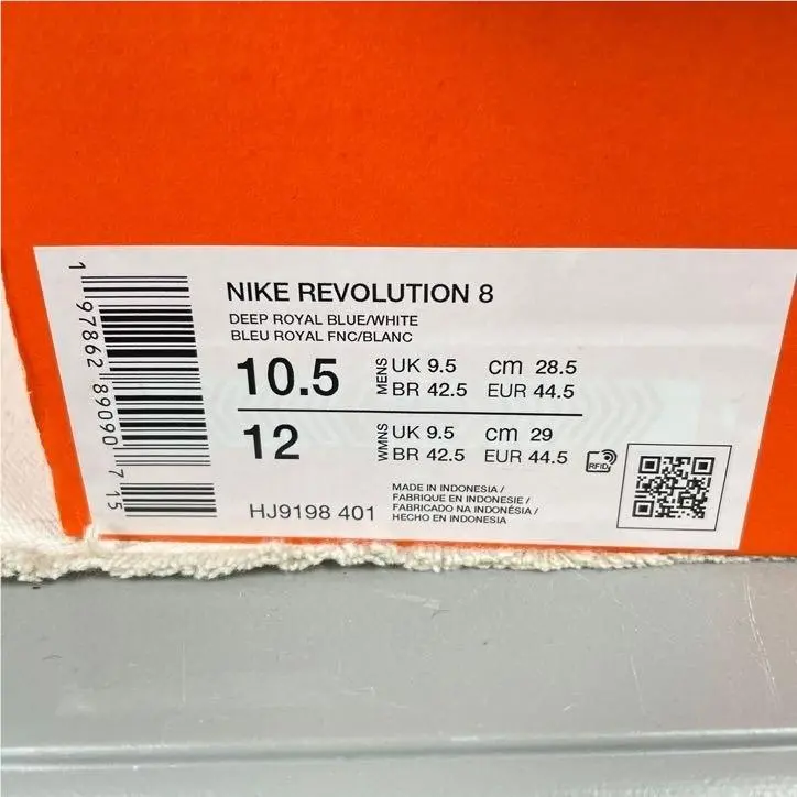 Nike shoes - Revolution 8 - Revolution - HJ9198-401 - Blue 6